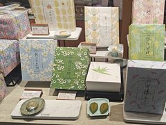 -阮大兴糕团(滨江宝龙店)