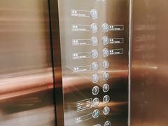 -成都宽窄巷子西美居酒店