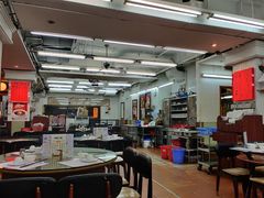 大堂-香港蓮香樓(中環店)