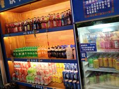 -海吃海喝海鲜烤肉炭火主题自助餐(朝阳店)