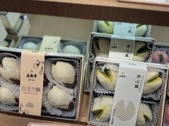 -老鼎丰糕点铺子(国贸商城店)