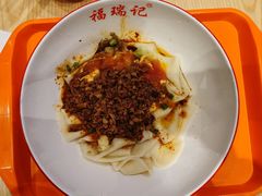 -福瑞记老孙头biangbiang面(新生路店)