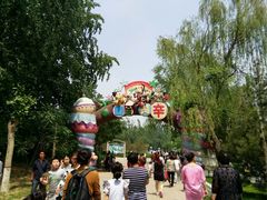 -石家庄市动物园