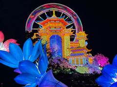 -厦门园林博览苑