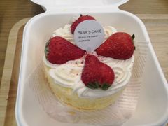 -坦克·甜品店(莲花广场店)