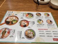 菜单-云海肴·汽锅鸡·云南菜(东坝金隅店)