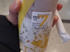 -7分甜(栖霞万谷慧店)