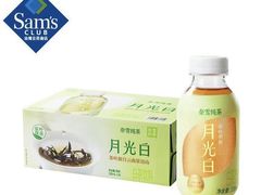 -奈雪的茶(中粮祥云小镇店)