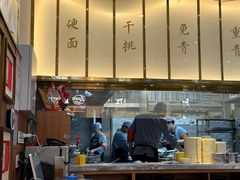 -松鹤楼面馆(清河万象汇店)