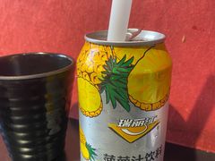 -多味居(剪子巷店)