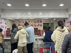 -珍妮曲奇聪明小熊(尖沙咀店)