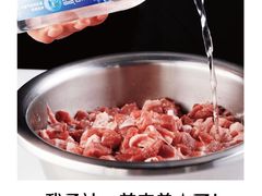 -很久以前羊肉串(簋街店)