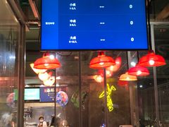 -陈鹏鹏潮汕菜(欢乐海岸 海边景观店)