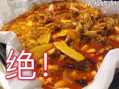特色纸包牛蛙-忆3毛烧烤美食城(龙塘直营店)
