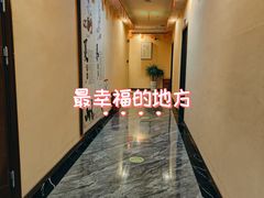 -君之悦·影院式足道·养生SPA(回兴店)