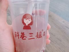 特饮酒酿-三姐酒酿(老门东店)