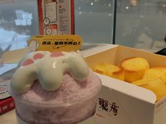-丹礼糖甜品