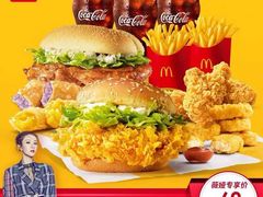 -麦当劳(金沙广场店)