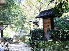 -明月山风景名胜区