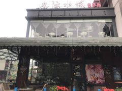 门面-凤城·食都