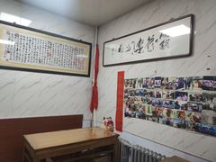 -大姨捞面(新安花园店)