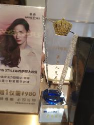 -崇尚GAVIN STYLE臻选