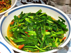 -壹盏灯(蚂蚁工房店)
