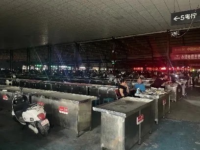https://qcloud.dpfile.com/pc/6fyEIkKBWLrl2Xq8skF5uvTBcZ25hWmgl7ZUErDgsp_MJN8kpR-WN5sCxiZtJJM4Y0q73sB2DyQcgmKUxZFQtw.jpg