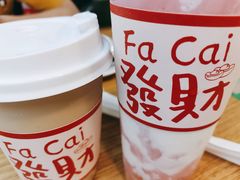 -赵总请喝茶(海岸城店)