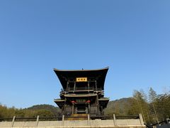 -大唐贡茶院