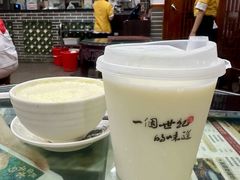 -民信老铺(人民路店)