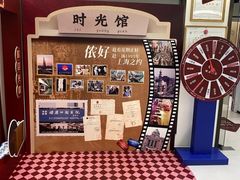 -曙康口腔·家庭全科诊疗中心