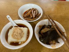 -好吃狗凉糕总店