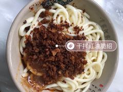 -肖家河家常面(肖家河北街店)