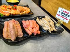 -啊美丽炭火烤肉(滑翔一店)