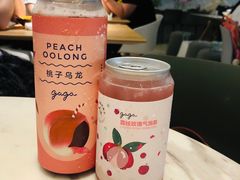 -gaga(深圳福田星河COCO Park店)