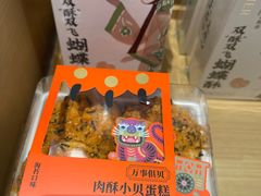 -奈雪的茶(仙林金鹰店)