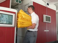 -海南海航航空信息系统公司