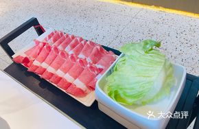 Inner Mongolia Lamb Loin Roll