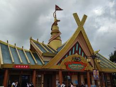 -七彩云南欢乐世界