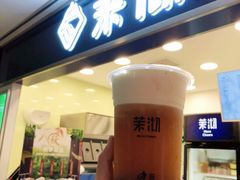-茉沏(光启城店)