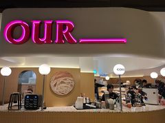 -OUR Bakery(SKP-S店)