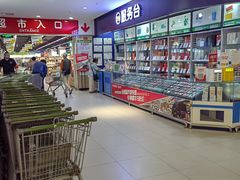 -永辉超市(百子湾店)