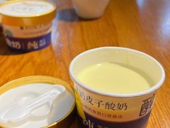 -金掌勺·锅包肉(双榆树店)