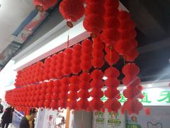 -沃尔玛超市(北大街店)