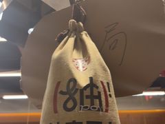 -破店肥哈·东北烧烤(南山保利店)