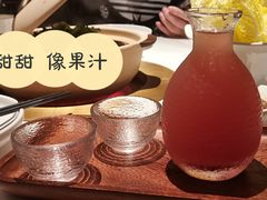 荔枝梅子酒-牛小灶牛杂煲(北京路店)