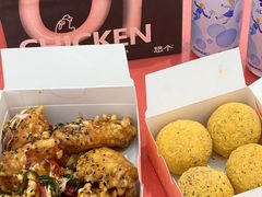 -悠个炸鸡(南京创始店)