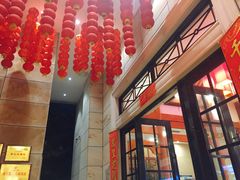 -一斗火锅·招财羊毛肚(北温泉九号店)
