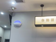 -吉野家(复兴路第二餐厅店)